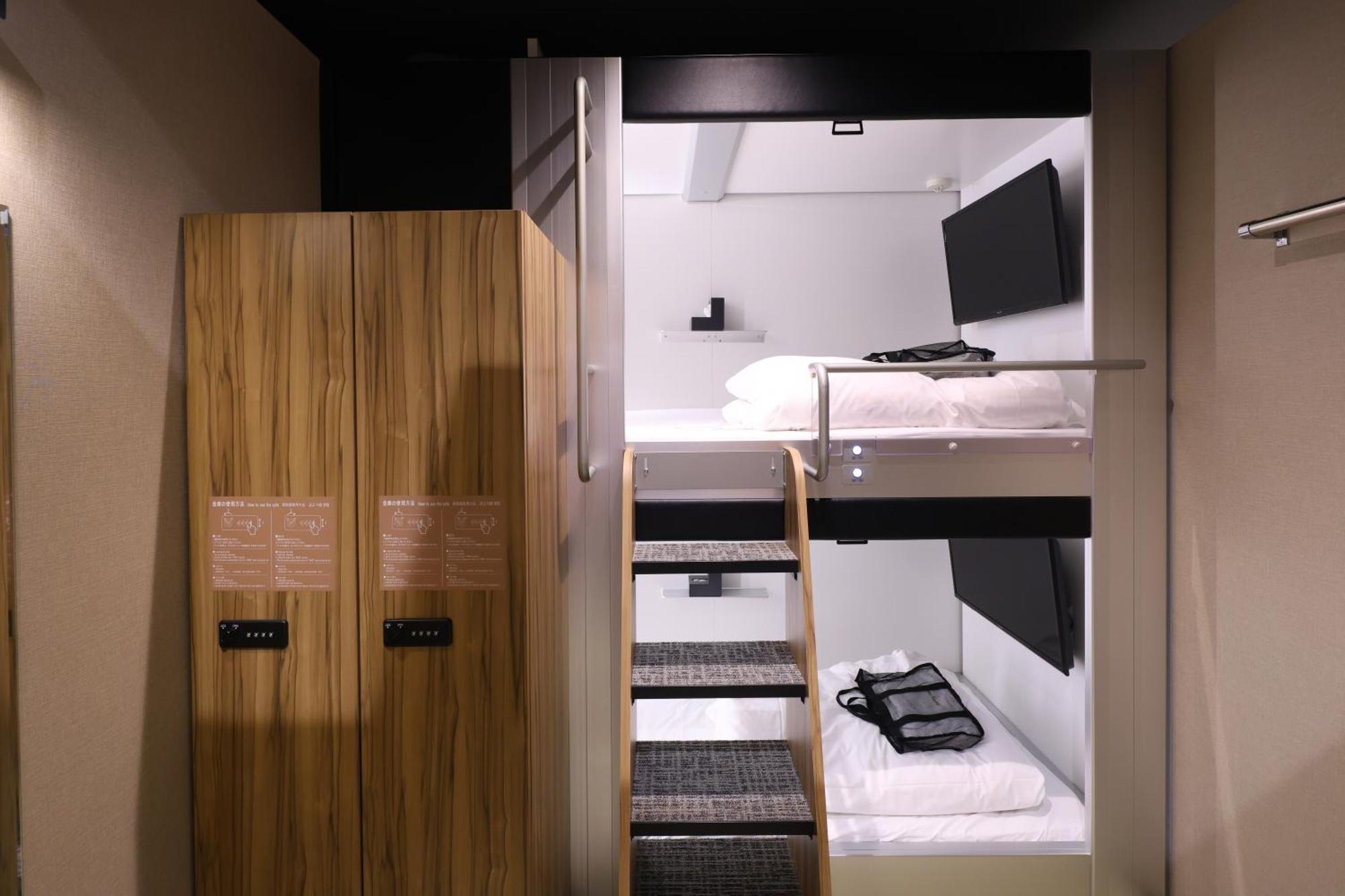 Global Cabin Yokohama Chukagai Екстер'єр фото